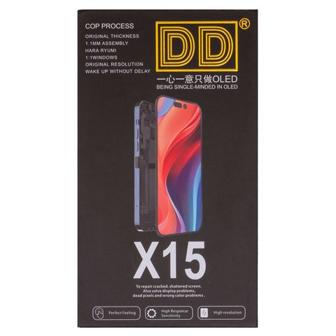Дисплей для iPhone 15, чорний, з рамкою, High Copy, без помилки, (OLED), DD-OLED OEM soft, diagnosable Прев'ю 2
