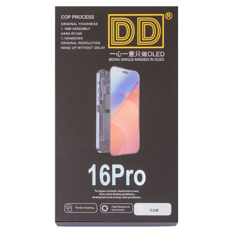 Дисплей для iPhone 16 Pro, чорний, з рамкою, без помилки, (OLED) hard diagnosable, DD-OLED Прев'ю 1