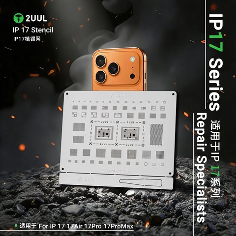 BGA-трафарет 2UUL BG03 для Apple iPhone 17, iPhone 17 Pro, iPhone 17 Pro Max, iPhone Air Прев'ю 1