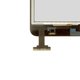 Touchscreen compatible with Apple iPad Mini, iPad Mini 2 Retina, (black) Preview 1