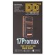 Дисплей для iPhone 17 Pro Max, черный, с рамкой, HC, (OLED), DD-OLED hard Превью 1