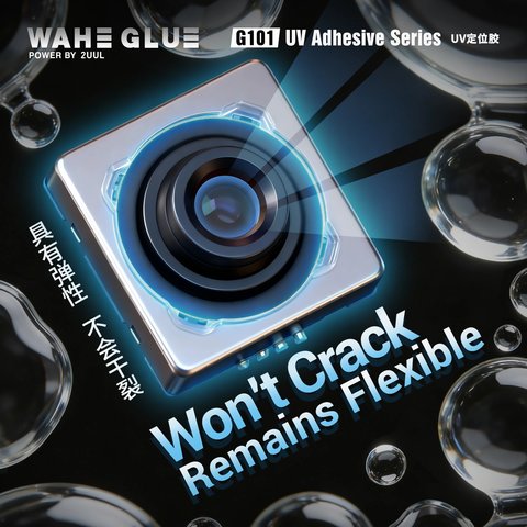 Glue 2UUL G101, (transparent, UV, 20 ml) Preview 2