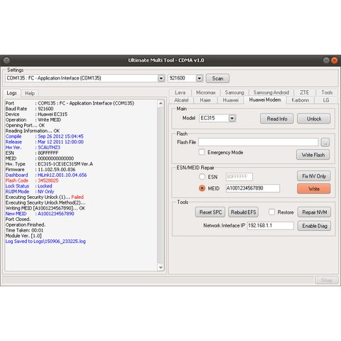 UMT Dongle Прев'ю 1