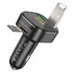 FM-трансмиттер Borofone BC43, черный, с дисплеем, USB тип-A, 2 порта, 18 Вт, Quick Charge, 12-24 B, #6974443387223 Превью 2